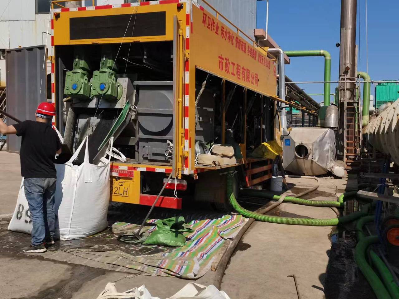 永嘉淤泥压干处理