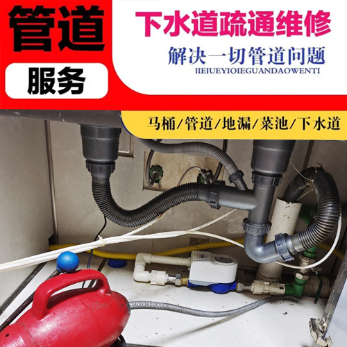 1764381080201900.jpg 79bc405ec5fd8ad0465aabffc018a251.jpg