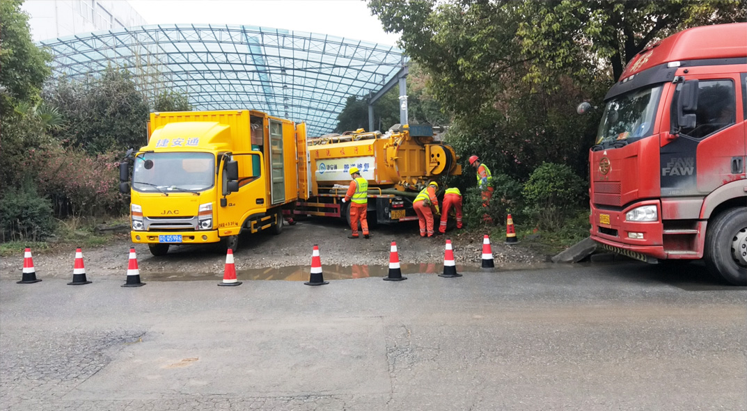 永嘉成区雨污水管网“四位一体”检测疏通项目